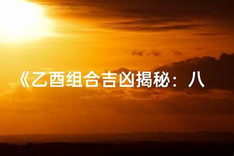 网上清明节祭祀活动方案