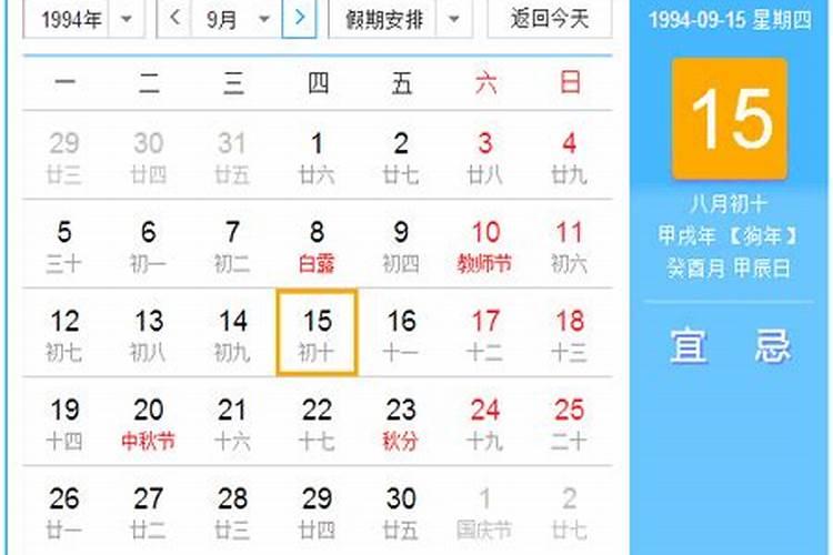 我梦见我回家在路上被五条大蛇咬了咬到又脚？