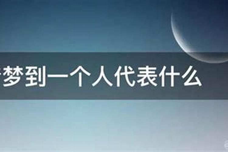 北方人和南方人过本命年有什么不同