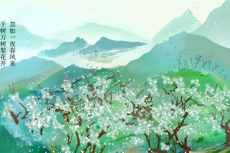 2025年中元节是几月几日