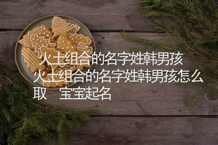 属蛇人2025年每月运势运程每月