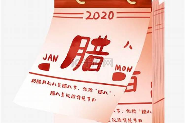 八字怎么算合不合适,怎样算夫妻八字合不合