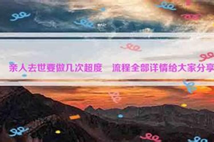 地府表文怎么写