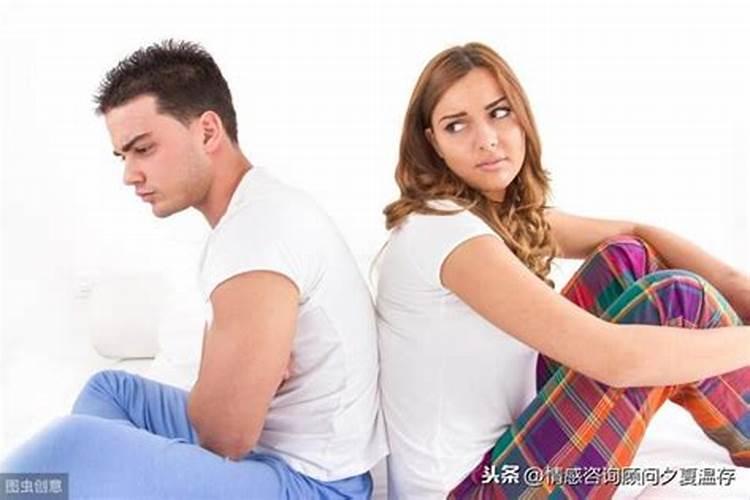 老公坚决要离婚,妻子如何挽回老公的心