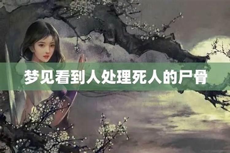 小年夜到底是哪天？腊月二十三还是二十四？