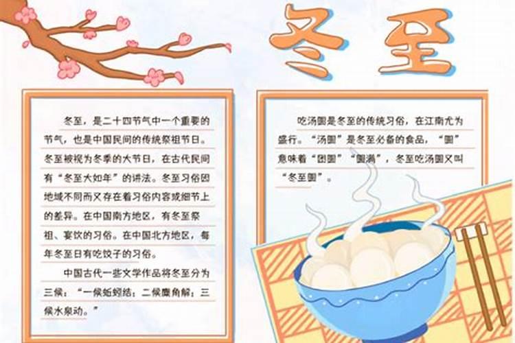85年男牛在2025年的全年运势