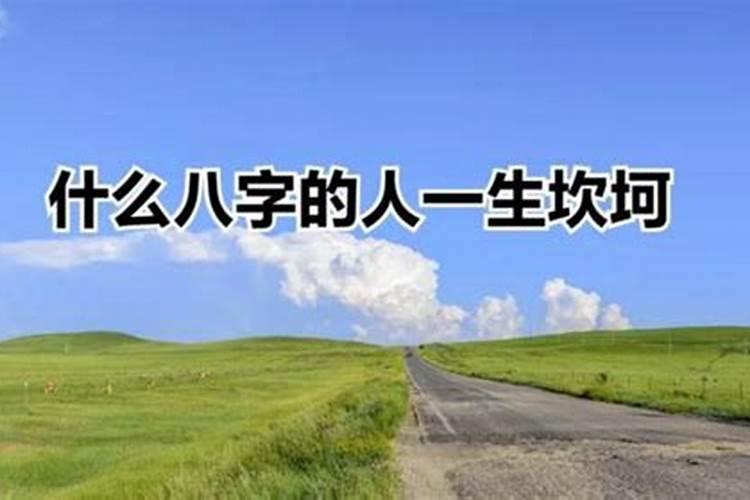 鬼节出生的男孩有福吗 鬼节出生的男孩的命格