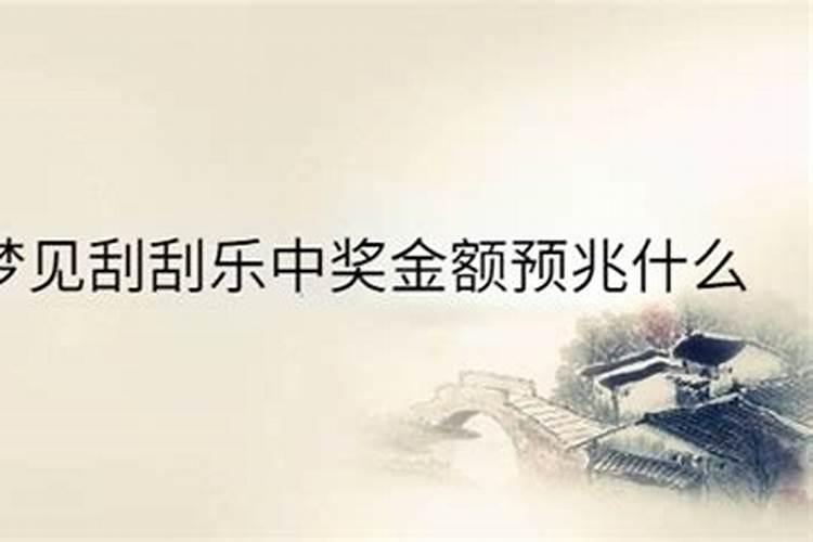 2025哪个犯太岁最严重