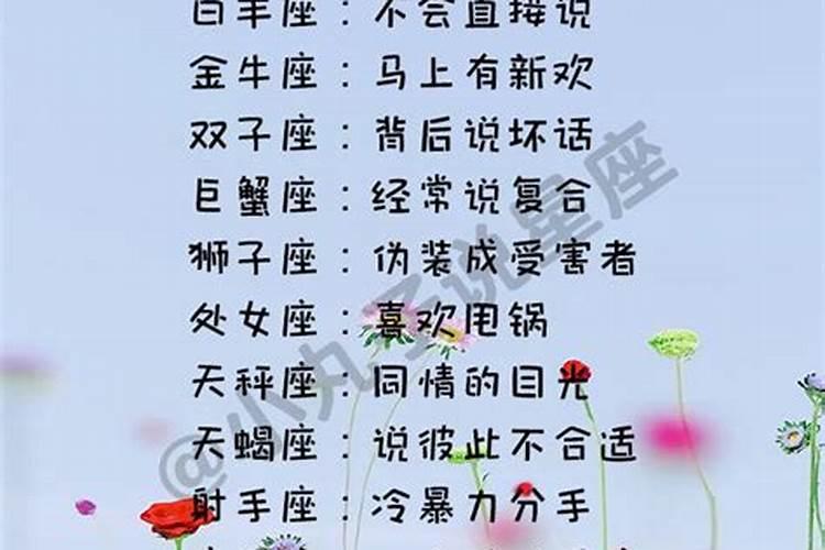 梦见过世的老人有什么预兆 不同的人梦见已故的老人的梦境解析