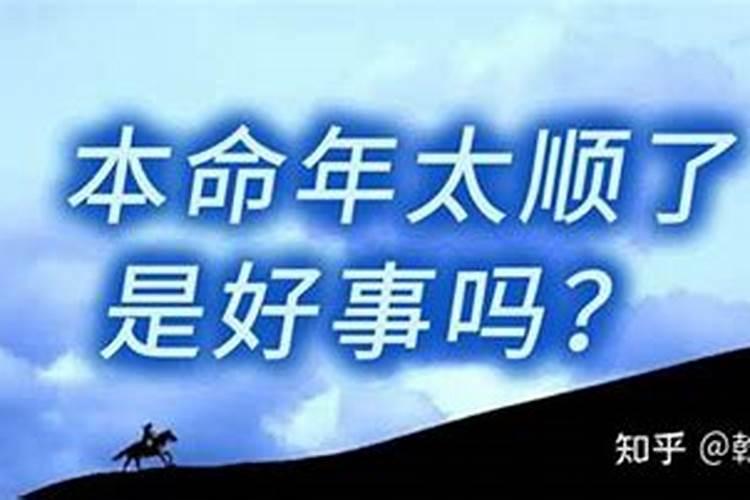 农历2.25阳历是多少