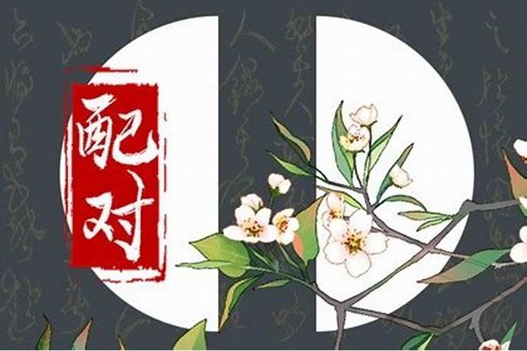 寒衣节上坟可以提前吗