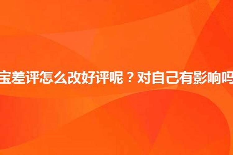 我出生于1979年农历正月初一7点钟,五行缺啥？起名用啥字好度,喜用神是...