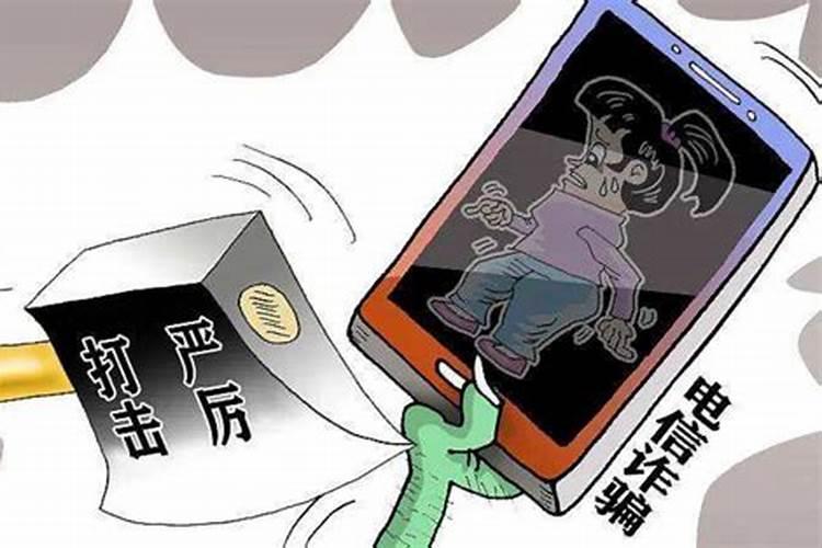 真人算命app排行榜前十名