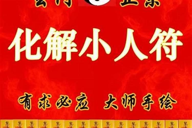 香港扫墓有什么要注意