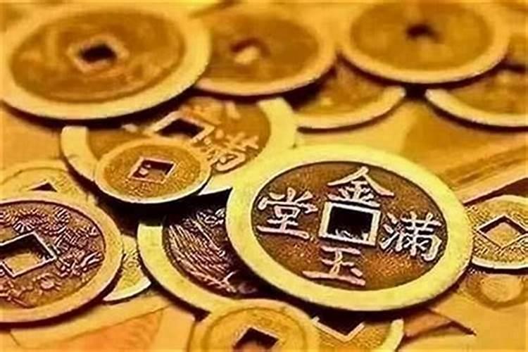 补财库一千多是一千块钱吗