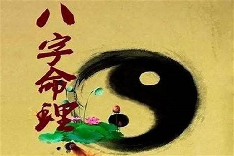 月气通是什么意思