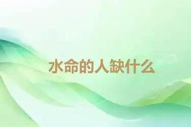 结婚看日子是男方看还是女方看结婚看日子是怎么看的