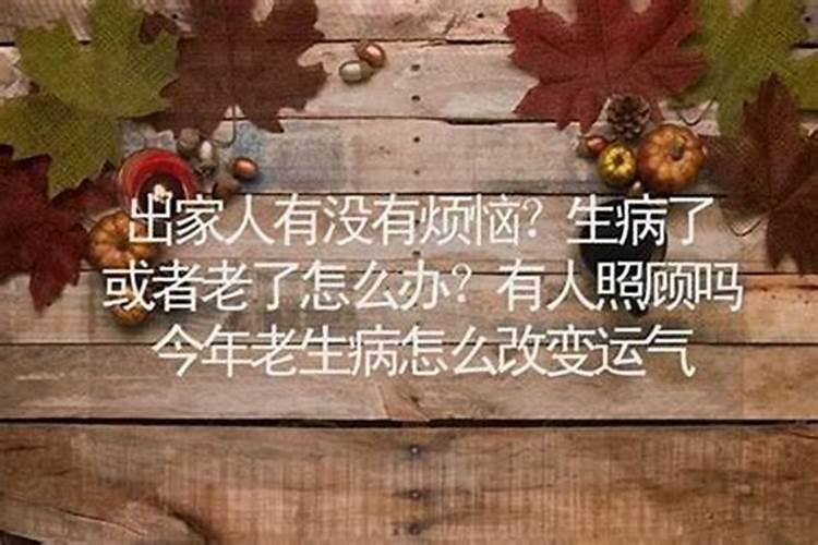 2014年8月17日什么日子为什么放鞭炮