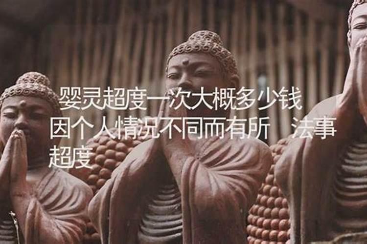 西安正月十五哪里有庙会