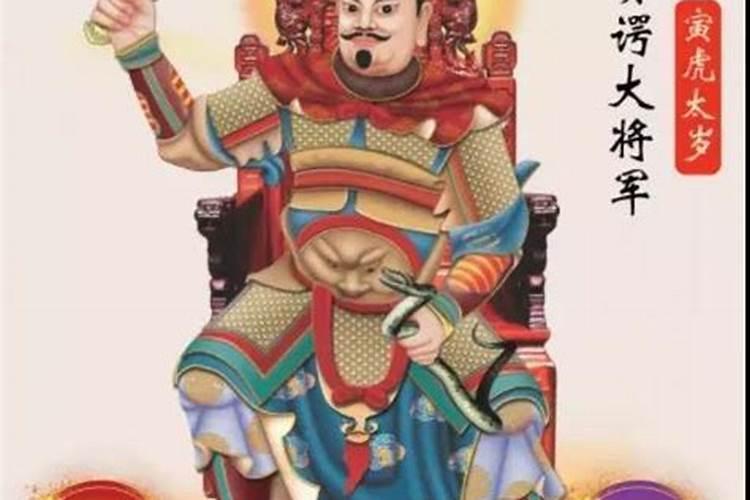 正月十五要干什么