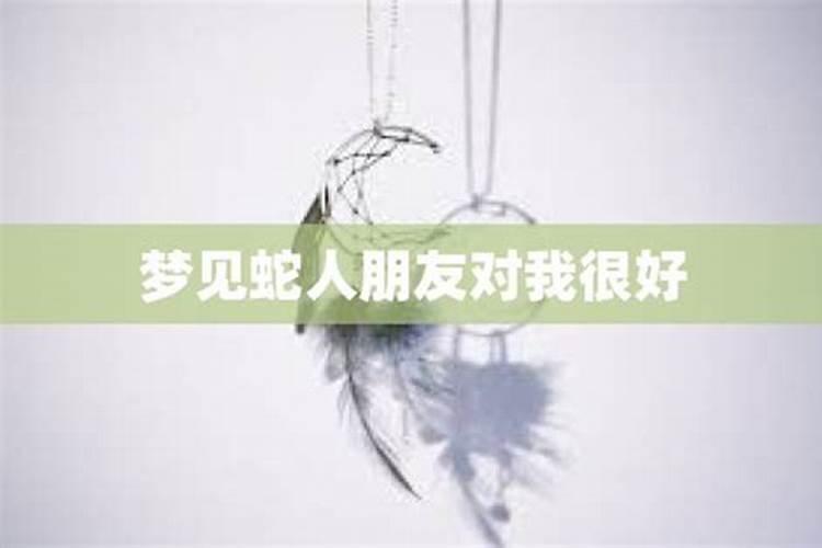 属龙人2025年每月运程