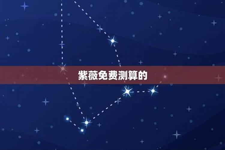 81年属鸡女2025年运势