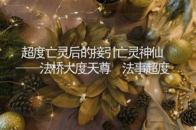 梦见吊车有何预兆