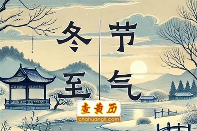 女人梦见墓碑是什么预兆