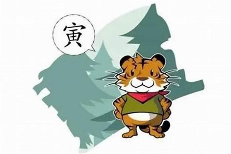 2025虎害太岁带啥