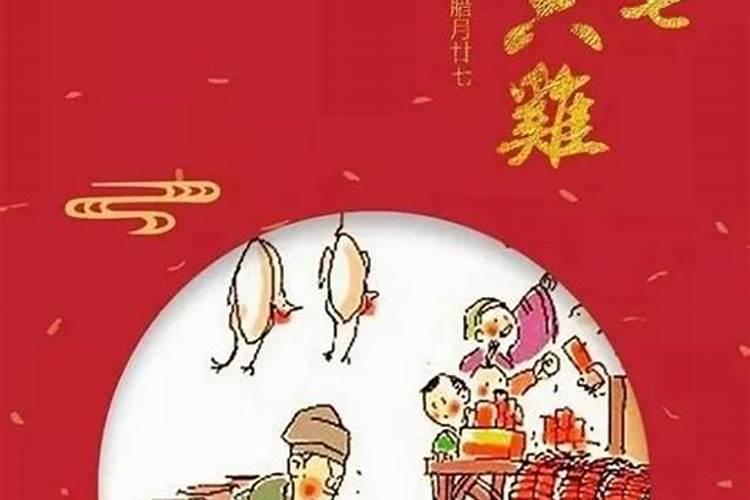 两个人合不合是看属相还是看八字 八字合婚的注意事项？