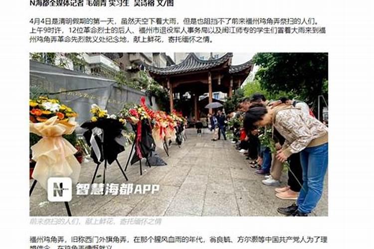 求大师告诉命宫.庚辰(冠带)什么意思、