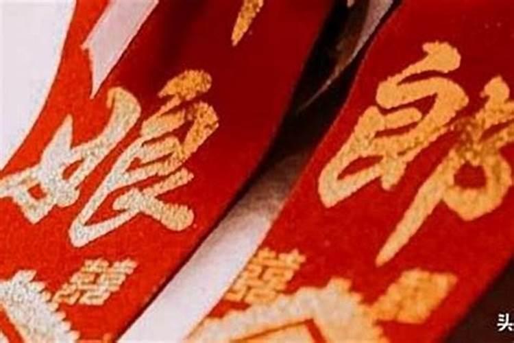 供财神的贡品可以吃吗
