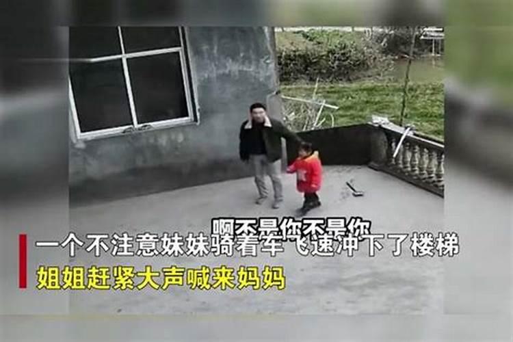 求解梦,昨晚梦见家里后门大半天没关。