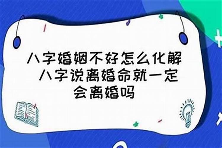 冬至潮汕谚语大盘点
