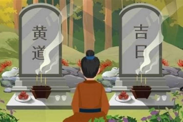 2021寒衣节天津市内哪里允许烧纸
