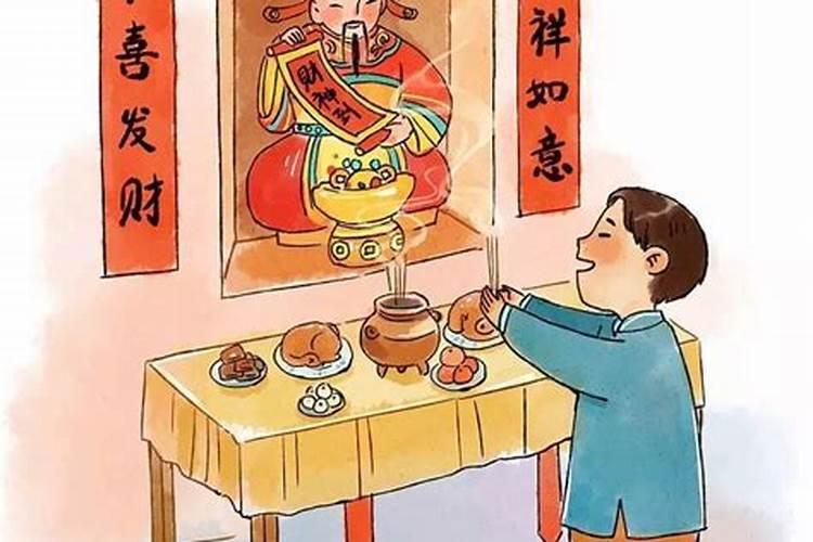 男猴女蛇婚配怎么样