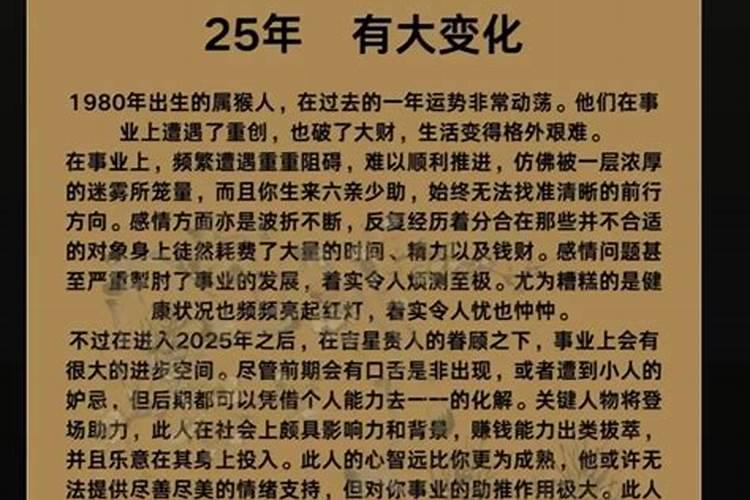 冬至扫墓带什么祭品