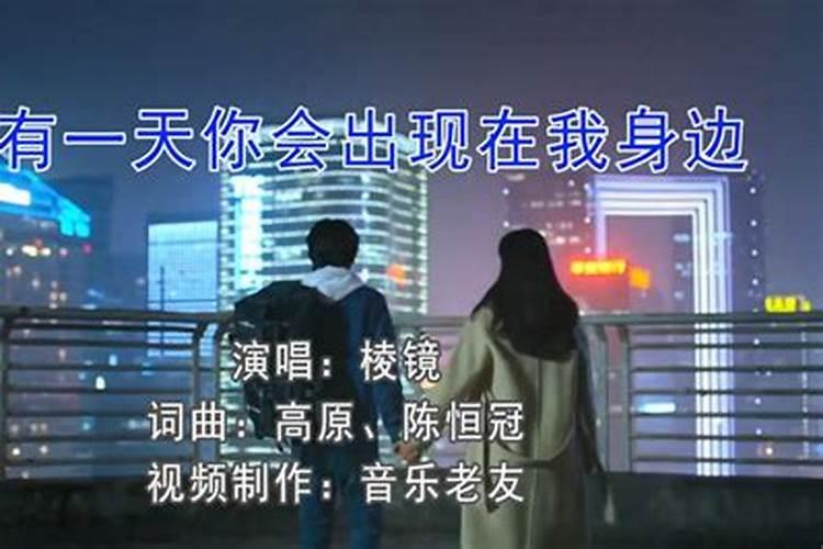 男羊和女蛇的属相合不合,91年属羊男和属蛇女配吗