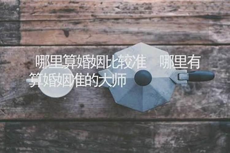 梦见死去的外婆复活