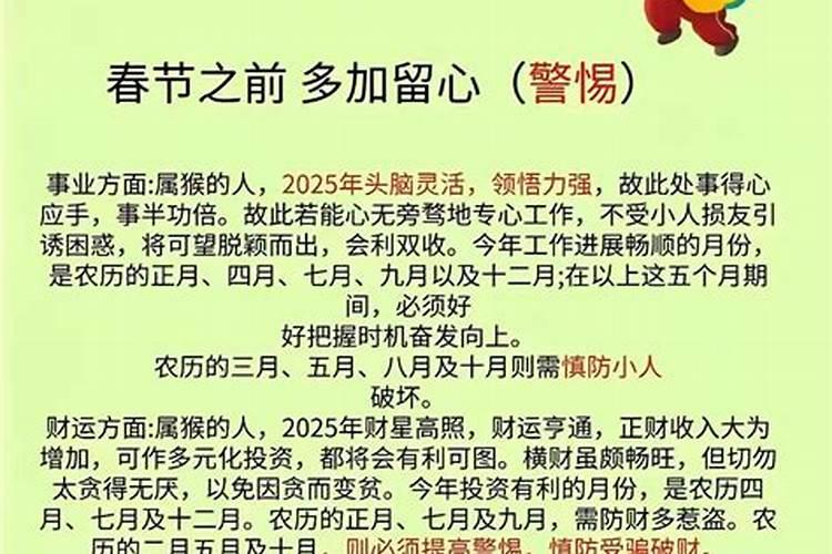 寒衣纸什么时候烧