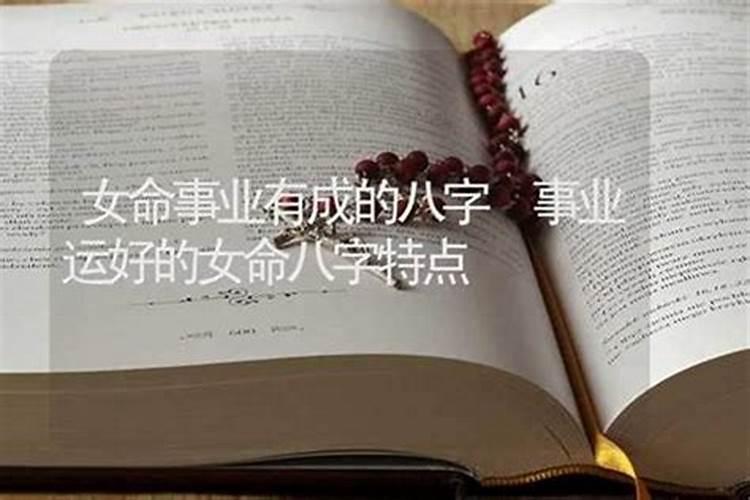 梦见很多亲戚在一起的预兆
