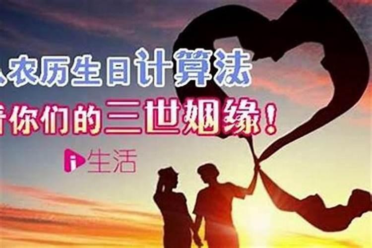 ...日酉时与女命九八年五月初十早上卯时,可以合婚吗？