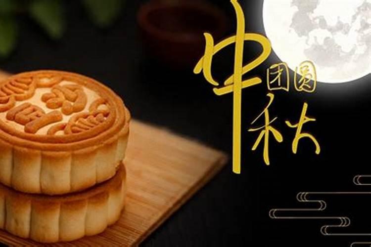 往生咒是什么意思,念往生咒的用意