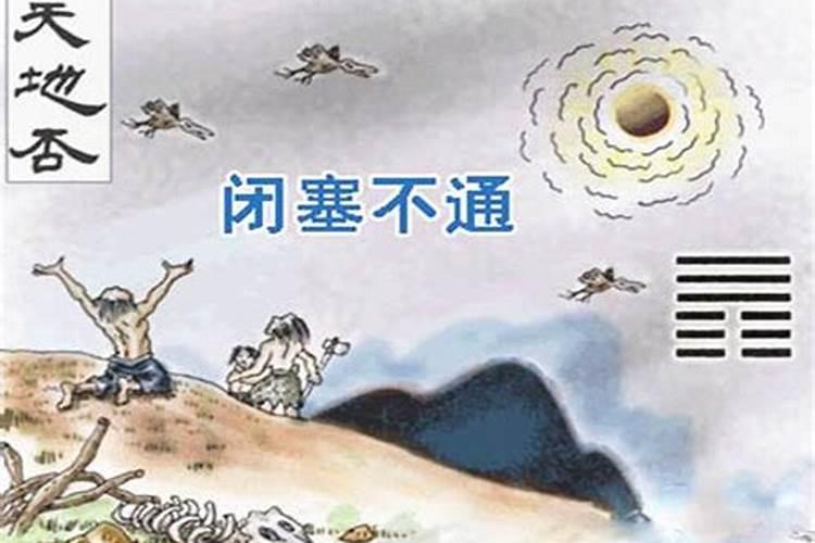 八字特别合绝对会在一起么,八字合就一定会在一起吗