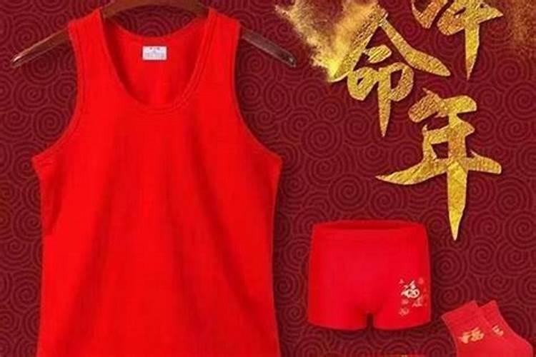 命犯小人的八字是怎么样的？