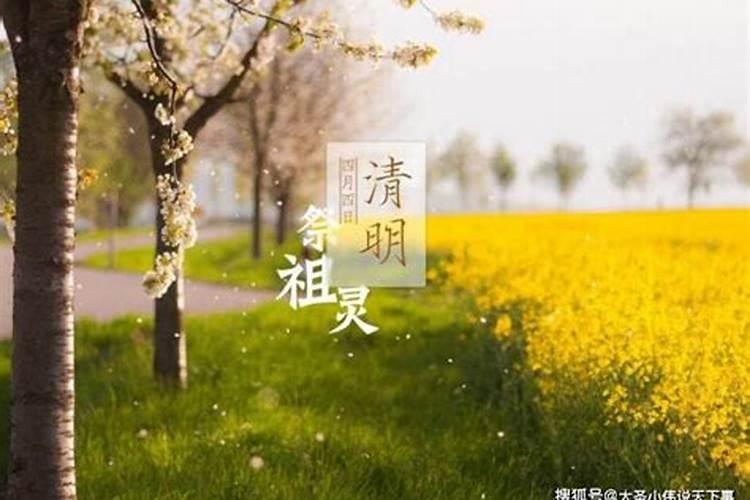 2025年属虎人的全年运势1974出生