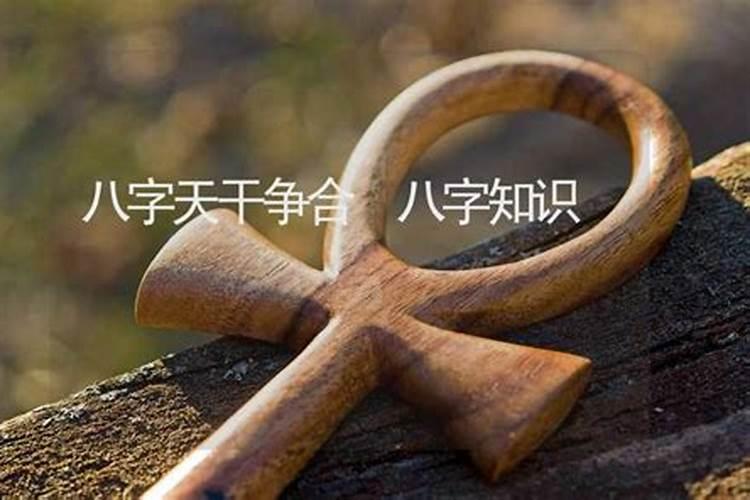 恐怖太岁到底是什么？为什么还能死人,真的有太岁吗,真的是神仙吗？