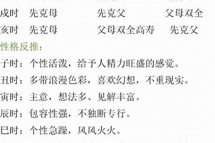端午节看图写话怎么写