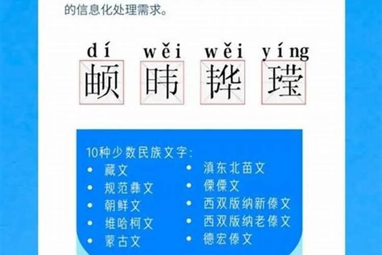 梦见好多人在一起吃饭是什么意思啊