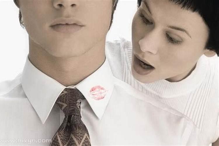 梦见老婆出轨被发现 梦见老婆出轨被发现含义